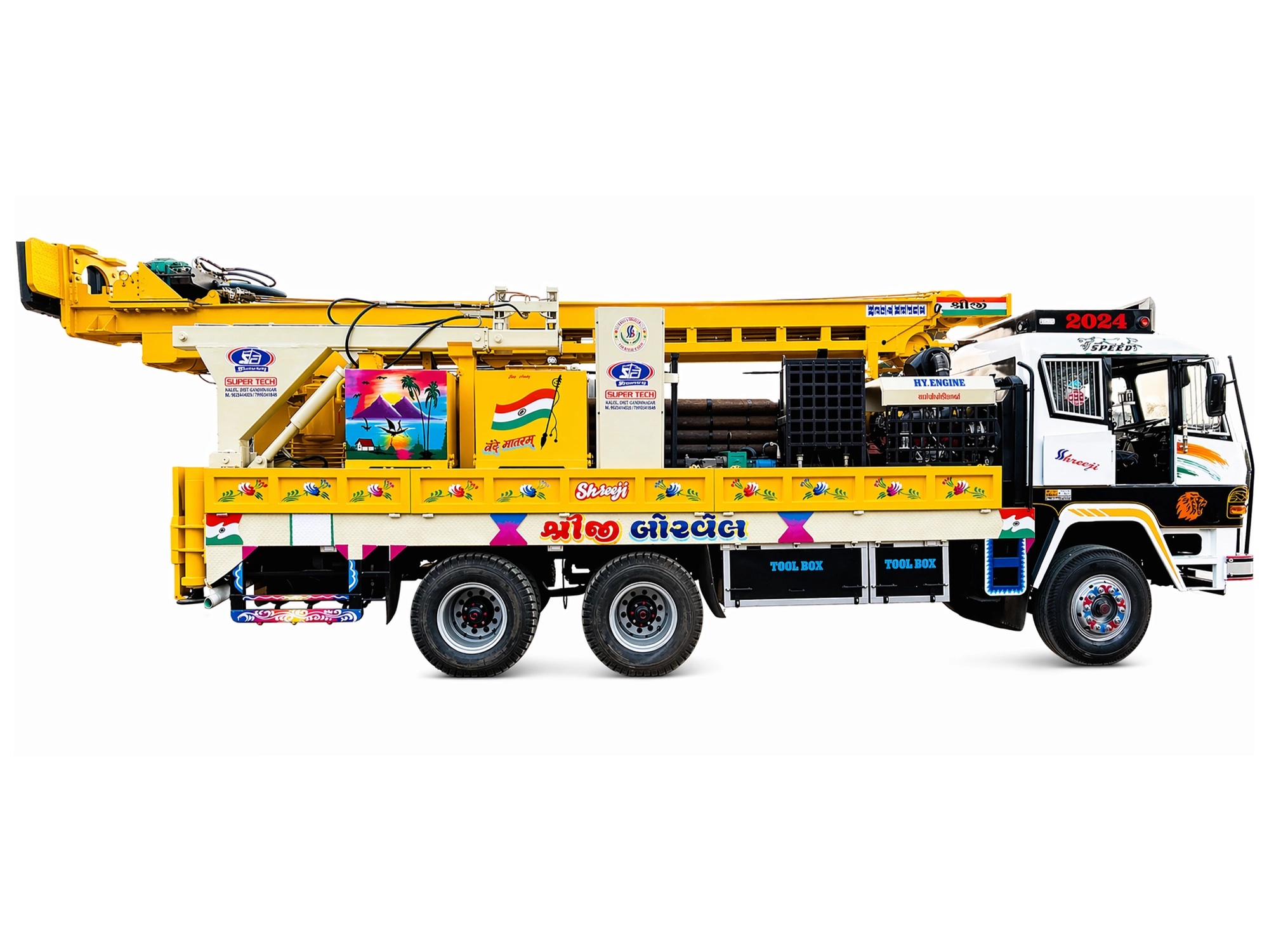 STR DTH 600